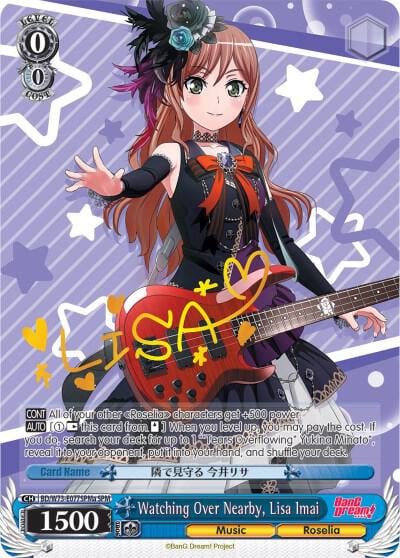 Watching Over Nearby, Lisa Imai (SPM) (A), BanG Dream! Vol.2 BD/W73-E077SPMa SPM