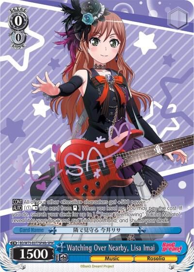Watching Over Nearby, Lisa Imai (SPM) (B), BanG Dream! Vol.2 BD/W73-E077SPMb SPM
