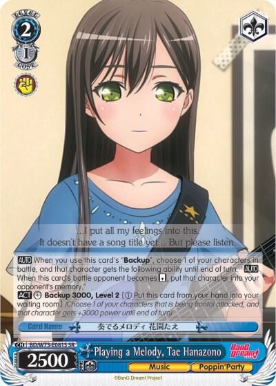 Playing a Melody, Tae Hanazono (SR), BanG Dream! Vol.2 BD/W73-E081S SR