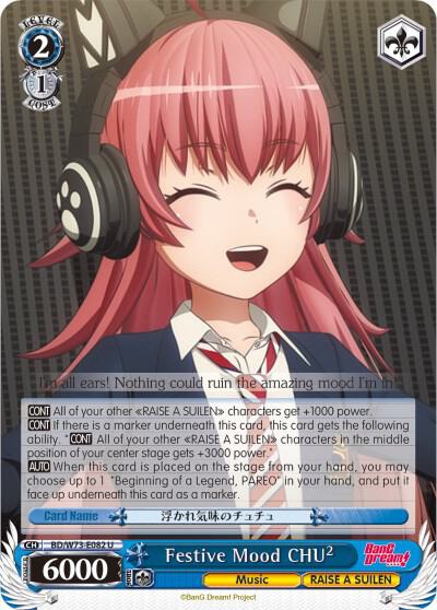 Festive Mood CHU², BanG Dream! Vol.2 BD/W73-E082 U