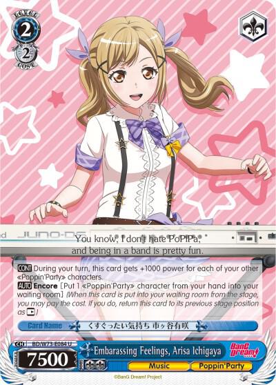 Embarassing Feelings, Arisa Ichigaya, BanG Dream! Vol.2 BD/W73-E084 U