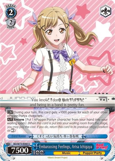 Embarassing Feelings, Arisa Ichigaya, BanG Dream! Vol.2 BD/W73-E084 U