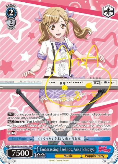 Embarassing Feelings, Arisa Ichigaya (SPM) (A), BanG Dream! Vol.2 BD/W73-E084SPMa SPM