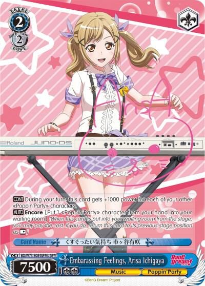 Embarassing Feelings, Arisa Ichigaya (SPM) (B), BanG Dream! Vol.2 BD/W73-E084SPMb SPM
