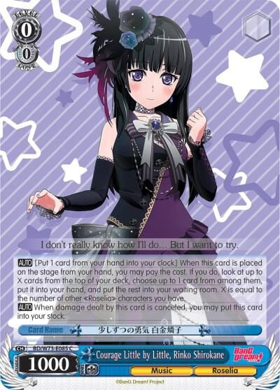 Courage Little by Little, Rinko Shirokane, BanG Dream! Vol.2 BD/W73-E085 C