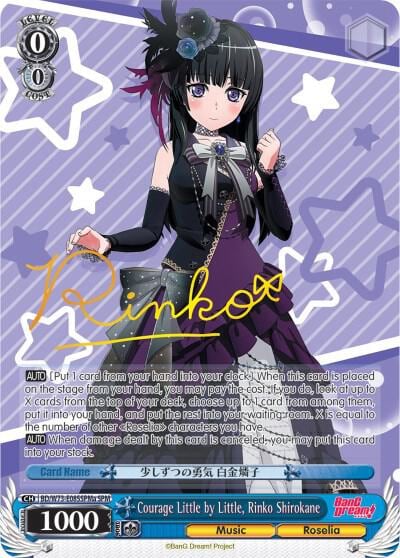 Courage Little by Little, Rinko Shirokane (SPM) (A), BanG Dream! Vol.2 BD/W73-E085SPMa SPM
