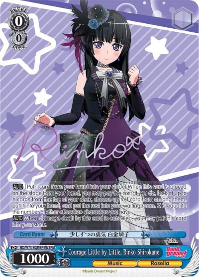 Courage Little by Little, Rinko Shirokane (SPM) (B), BanG Dream! Vol.2 BD/W73-E085SPMb SPM