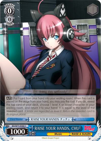 RAISE YOUR HANDS, CHU², BanG Dream! Vol.2 BD/W73-E086 C
