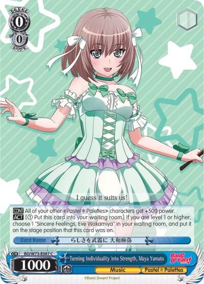 Turning Individuality into Strength, Maya Yamato, BanG Dream! Vol.2 BD/W73-E087 C