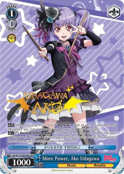 More Power, Ako Udagawa (SPM) (A), BanG Dream! Vol.2 BD/W73-E090SPMa SPM