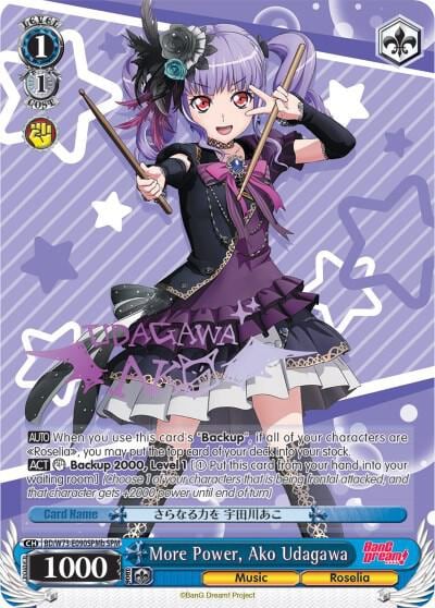 More Power, Ako Udagawa (SPM) (B), BanG Dream! Vol.2 BD/W73-E090SPMb SPM