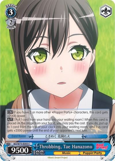 Throbbing, Tae Hanazono, BanG Dream! Vol.2 BD/W73-E093 C
