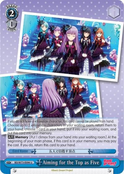 Aiming for the Top as Five, BanG Dream! Vol.2 BD/W73-E094 U