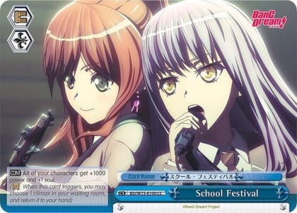 School Festival, BanG Dream! Vol.2 BD/W73-E100 CC