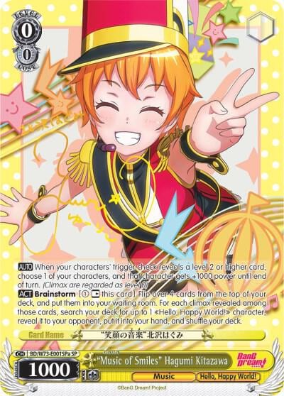 "Music of Smiles" Hagumi Kitazawa (SP) (A), BanG Dream! Vol.2 BD/W73-E001SPa SP