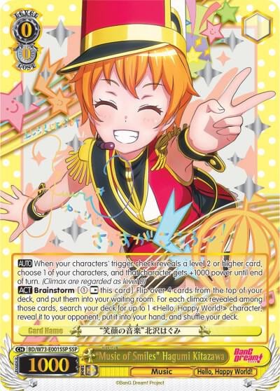 "Music of Smiles" Hagumi Kitazawa (SSP), BanG Dream! Vol.2 BD/W73-E001SSP SSP