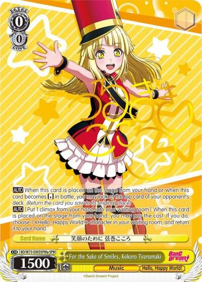 For the Sake of Smiles, Kokoro Tsurumaki (SPM) (A), BanG Dream! Vol.2 BD/W73-E003SPMa SPM
