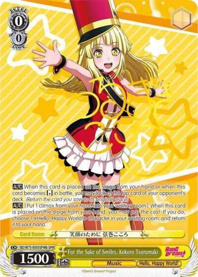 For the Sake of Smiles, Kokoro Tsurumaki (SPM) (B), BanG Dream! Vol.2 BD/W73-E003SPMb SPM