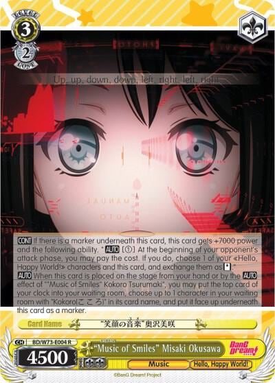 "Music of Smiles" Misaki Okusawa, BanG Dream! Vol.2 BD/W73-E004 R