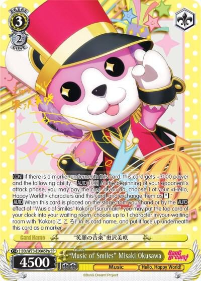 "Music of Smiles" Misaki Okusawa (SP) (A), BanG Dream! Vol.2 BD/W73-E004SPa SP