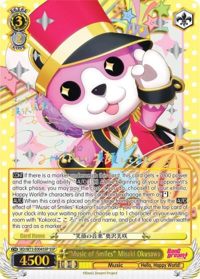 "Music of Smiles" Misaki Okusawa (SSP), BanG Dream! Vol.2 BD/W73-E004SSP SSP