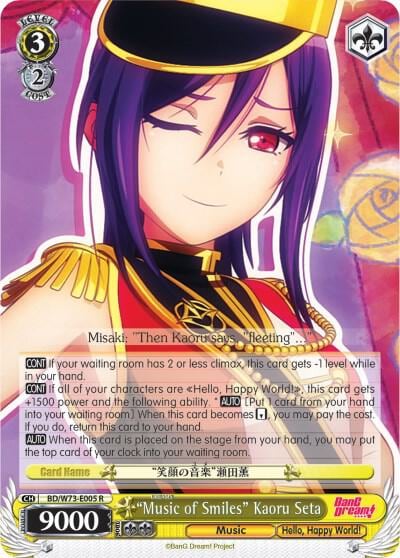 "Music of Smiles" Kaoru Seta, BanG Dream! Vol.2 BD/W73-E005 R