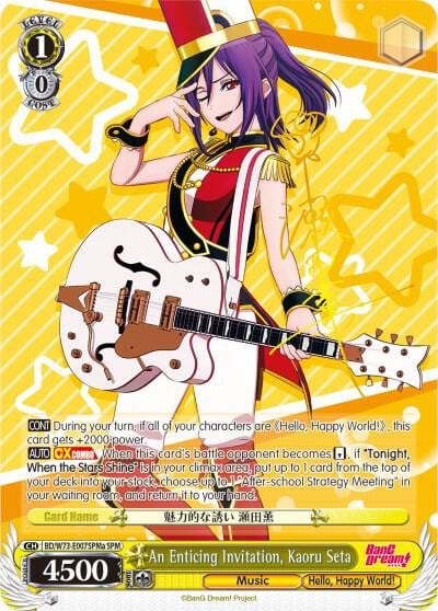 An Enticing Invitation, Kaoru Seta (SPM) (A), BanG Dream! Vol.2 BD/W73-E007SPMa SPM