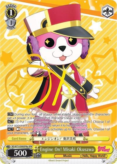 Engine On! Misaki Okusawa (SPM) (A), BanG Dream! Vol.2 BD/W73-E008SPMa SPM