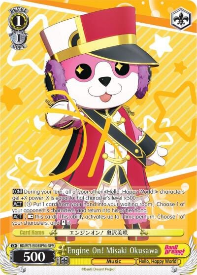 Engine On! Misaki Okusawa (SPM) (B), BanG Dream! Vol.2 BD/W73-E008SPMb SPM