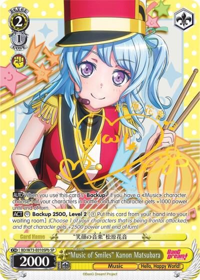 "Music of Smiles" Kanon Matsubara (SP) (B), BanG Dream! Vol.2 BD/W73-E010SPb SP