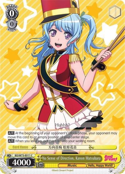 No Sense of Direction, Kanon Matsubara, BanG Dream! Vol.2 BD/W73-E011 C