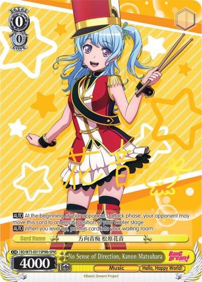 No Sense of Direction, Kanon Matsubara (SPM) (A), BanG Dream! Vol.2 BD/W73-E011SPMa SPM