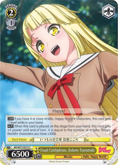 Usual Catchphrase, Kokoro Tsurumaki, BanG Dream! Vol.2 BD/W73-E013 C