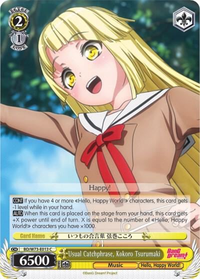 Usual Catchphrase, Kokoro Tsurumaki, BanG Dream! Vol.2 BD/W73-E013 C
