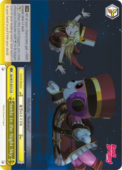 Smile in the Night Sky, BanG Dream! Vol.2 BD/W73-E015 CR