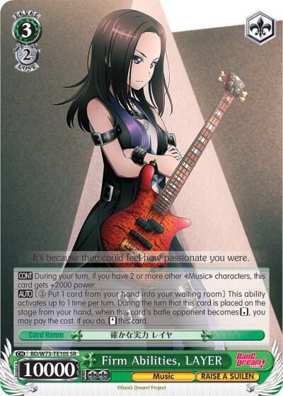 Firm Abilities, LAYER (SR), BanG Dream! Vol.2 BD/W73-TE10S SR