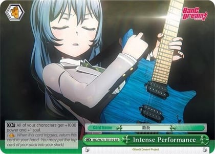 Intense Performance (SR), BanG Dream! Vol.2 BD/W73-TE11S SR