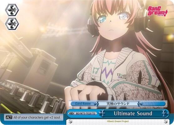 Ultimate Sound, BanG Dream! Vol.2 BD/W73-TE20 TD