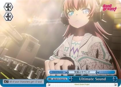 Ultimate Sound, BanG Dream! Vol.2 BD/W73-TE20 TD