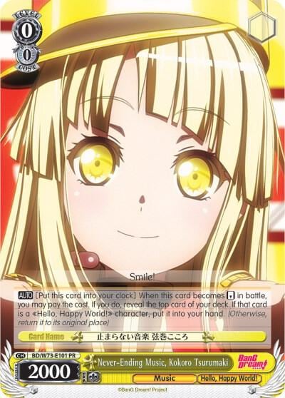 Never-Ending Music, Kokoro Tsurumaki, BanG Dream! Vol.2 BD/W73-E101 PR