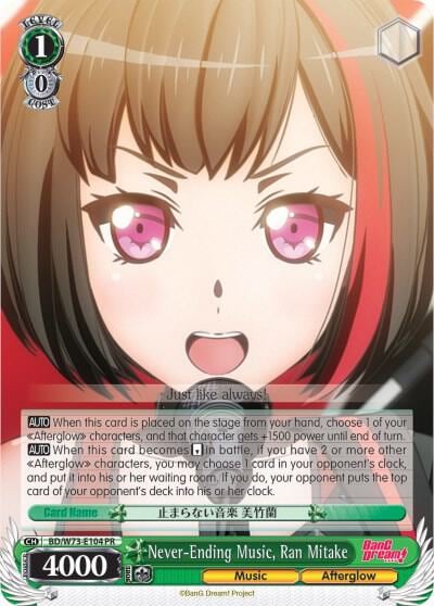 Never-Ending Music, Ran Mitake, BanG Dream! Vol.2 BD/W73-E104 PR