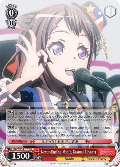 Never-Ending Music, Kasumi Toyama, BanG Dream! Vol.2 BD/W73-E105 PR