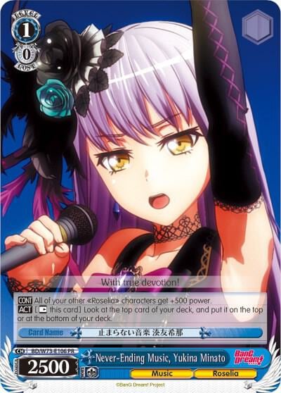 Never-Ending Music, Yukina Minato, BanG Dream! Vol.2 BD/W73-E106 PR
