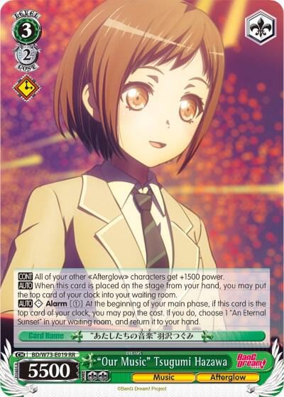 "Our Music" Tsugumi Hazawa, BanG Dream! Vol.2 BD/W73-E019 RR