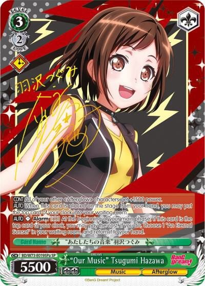 "Our Music" Tsugumi Hazawa (SP) (A), BanG Dream! Vol.2 BD/W73-E019SPa SP