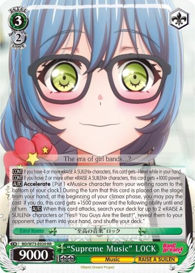 "Supreme Music" LOCK, BanG Dream! Vol.2 BD/W73-E020 RR