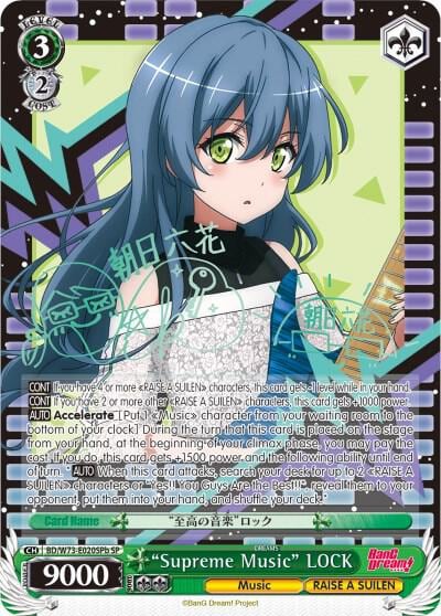 "Supreme Music" LOCK (SP) (B), BanG Dream! Vol.2 BD/W73-E020SPb SP