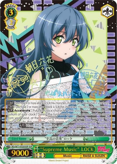 "Supreme Music" LOCK (SSP), BanG Dream! Vol.2 BD/W73-E020SSP SSP