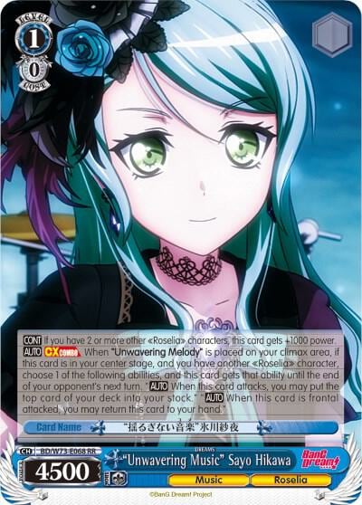"Unwavering Music" Sayo Hikawa, BanG Dream! Vol.2 BD/W73-E068 RR