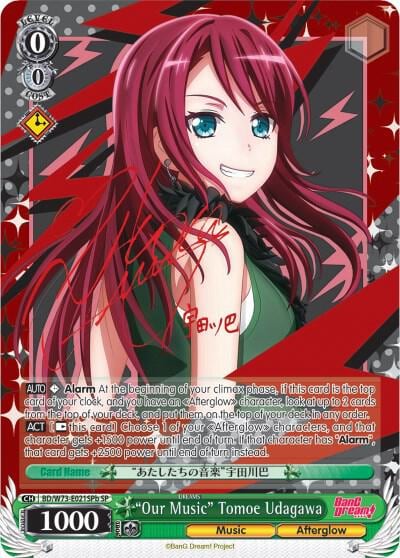 "Our Music" Tomoe Udagawa (SP) (B), BanG Dream! Vol.2 BD/W73-E021SPb SP